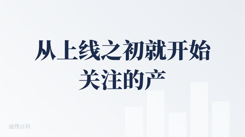 从上线之初就开始关注的产品，一直在朋友圈向朋友们安利，直到看到capwords拿了apple 设计奖，十分开心！