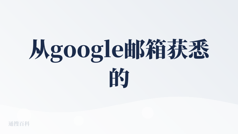 从google邮箱获悉的消息，Dia最新版本支持GPT4.1和o3，简直哇塞