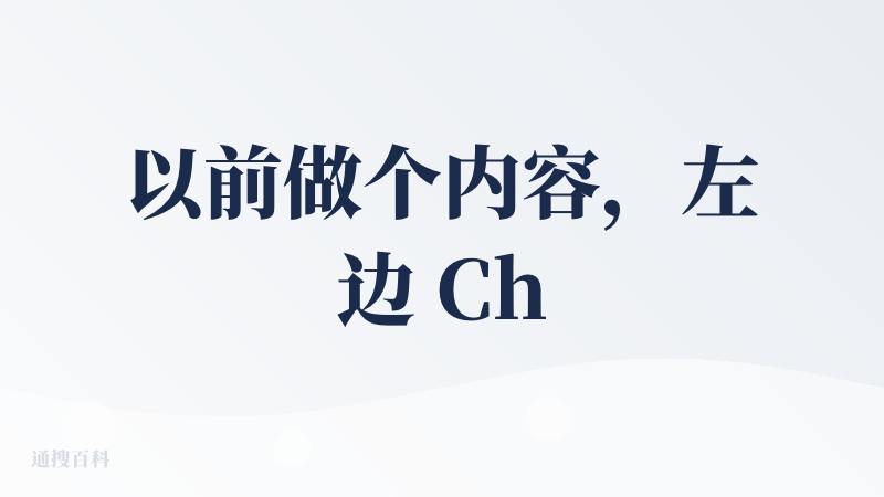 以前做个内容，左边 ChatGPT 改文案，右边 MJ 画图，还得切到 Runway 做视频，复制粘贴到手软。FlowM