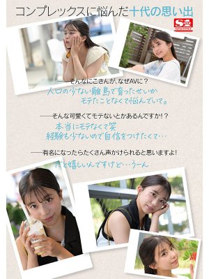 川越仁子