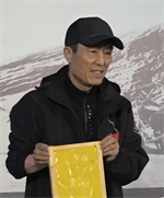 张艺谋