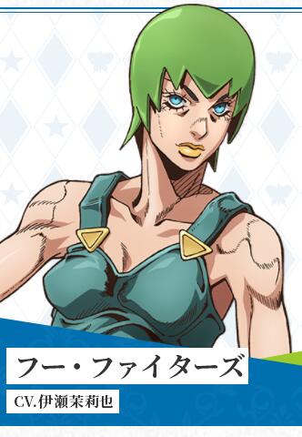 斗魂骇客