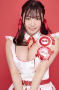 清原美优