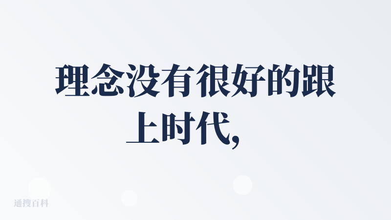 理念没有很好的跟上时代，最近豆包手机直接可以支持这个功能了