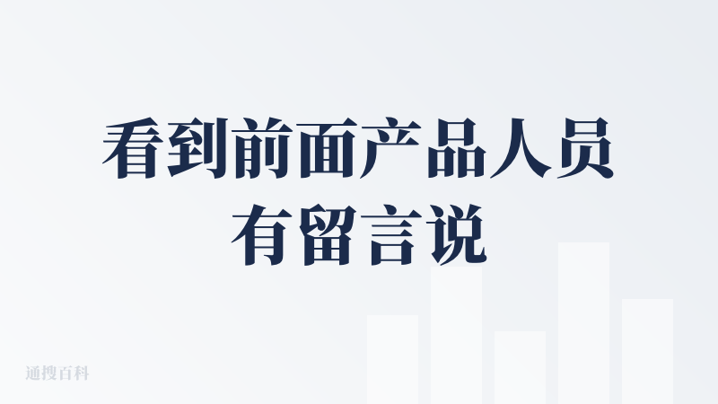 看到前面产品人员有留言说文生图功能会提升，所以这次专门试了一下生成书籍封面。感觉还是挺有可塑性的，也跟提示词有关。