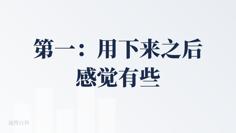第一：用下来之后感觉有些莫名其妙的，生成的代码没有显示在它展示的渲染窗口上，还是空白的，但是左边的代码生成，又明明显示已