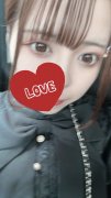 羽月乃苍