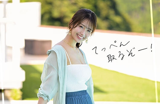 长滨蜜璃