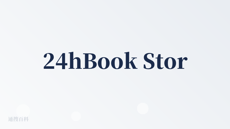 24hBook Store官网