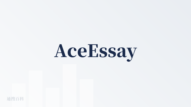 AceEssay