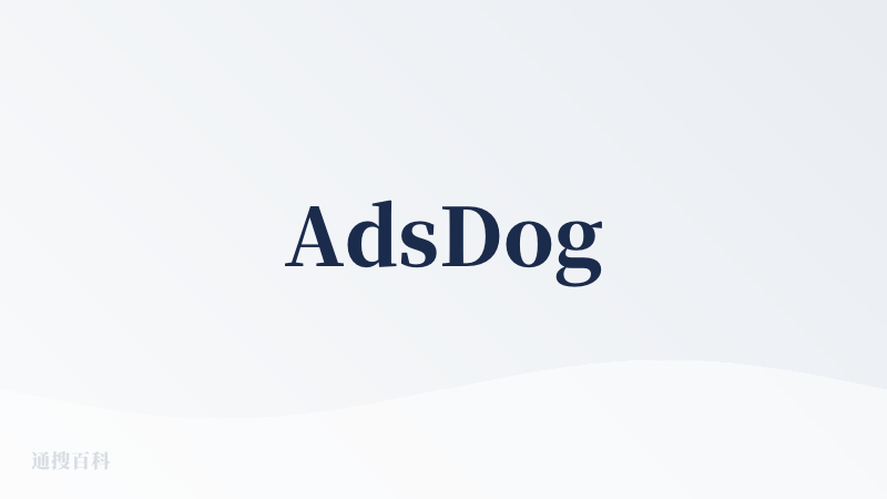 AdsDog