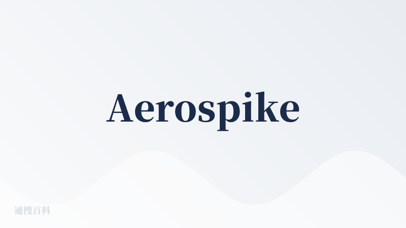 Aerospike