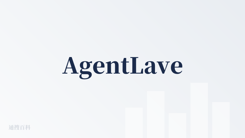 AgentLave