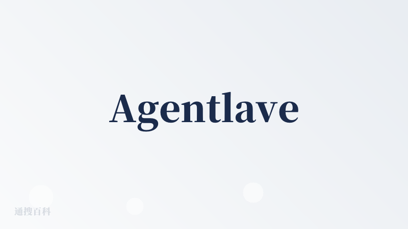 Agentlave