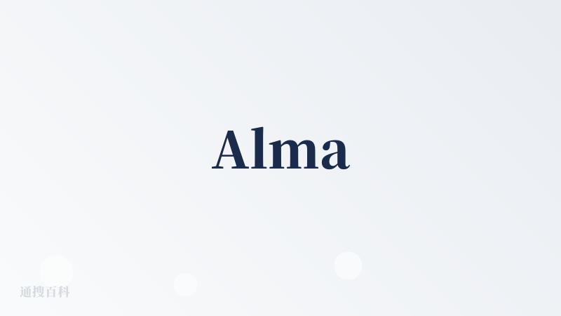 Alma