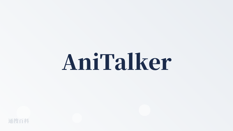 AniTalker