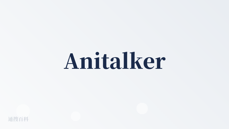 Anitalker