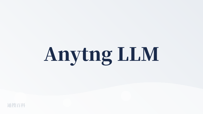 Anytng LLM