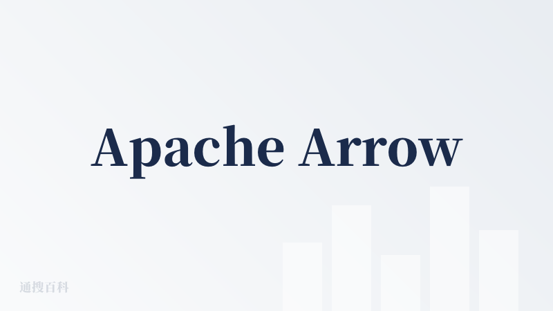 Apache Arrow