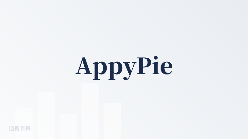 AppyPie