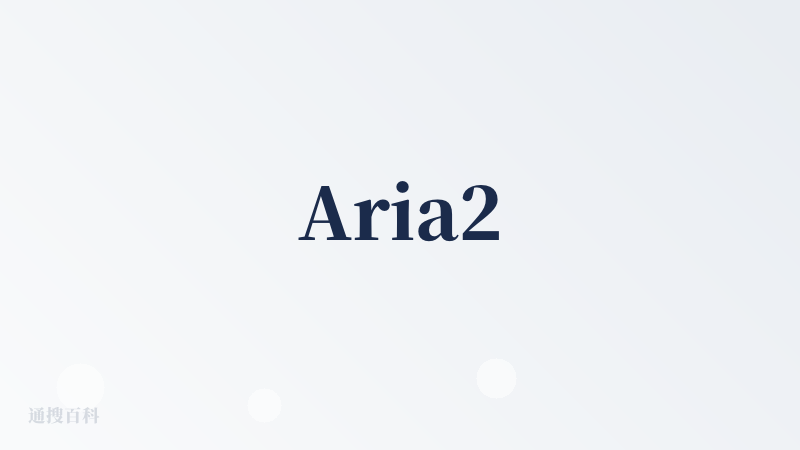 Aria2