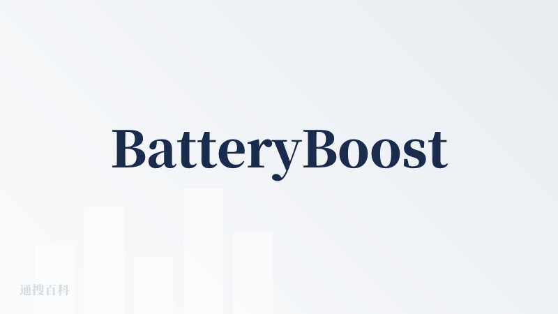BatteryBoost