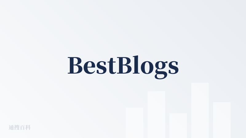 BestBlogs