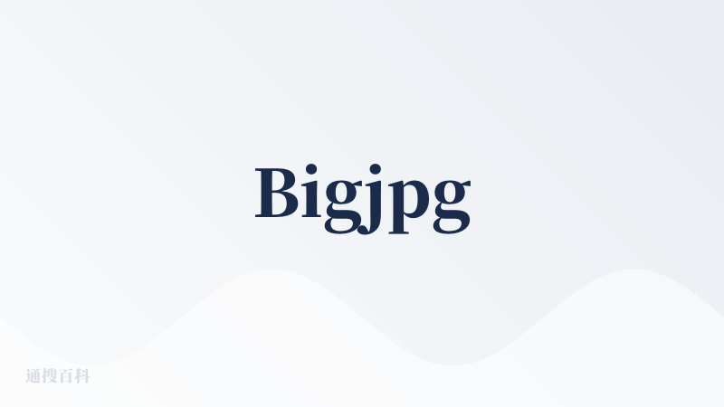 Bigjpg