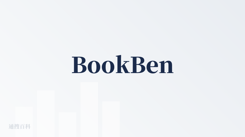 BookBen