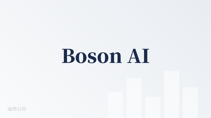Boson AI