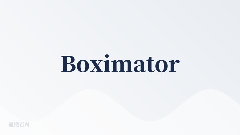 Boximator