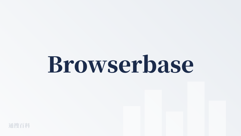 Browserbase