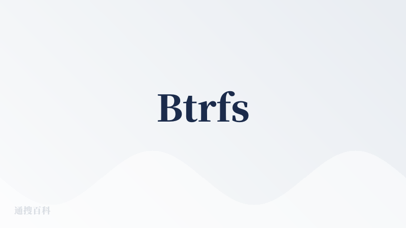 Btrfs