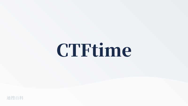CTFtime