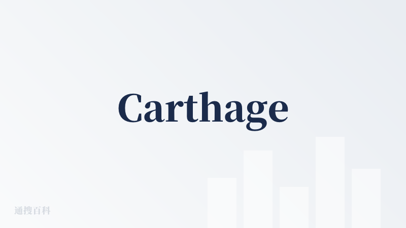 Carthage