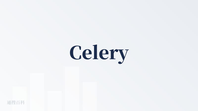 Celery