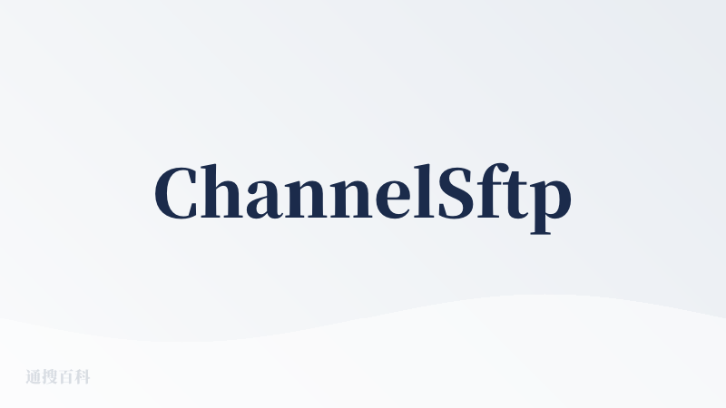 ChannelSftp