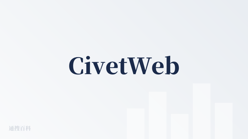 CivetWeb