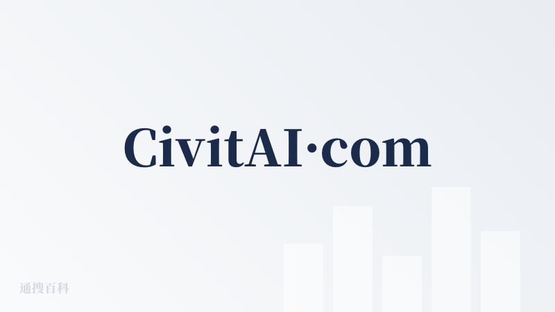 CivitAI·com
