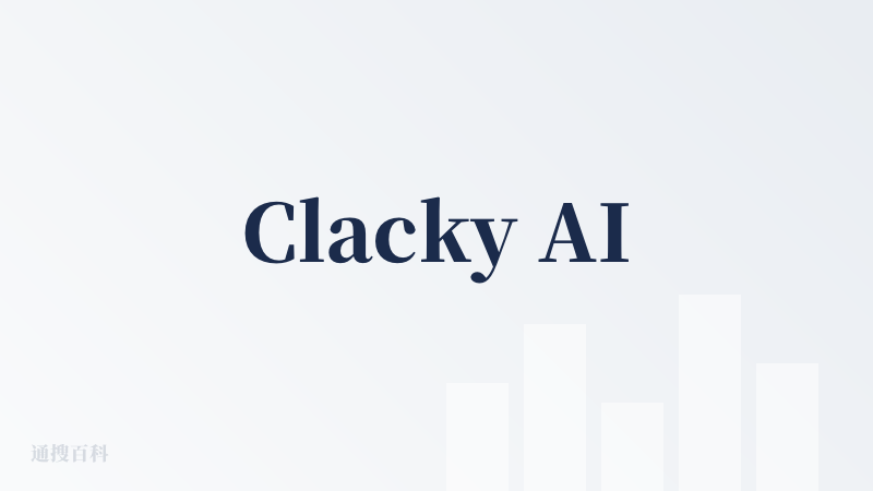 Clacky AI