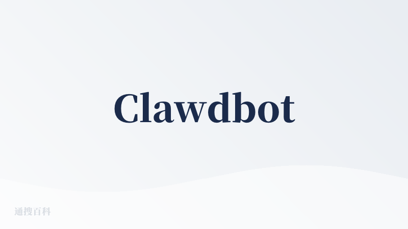 Clawdbot