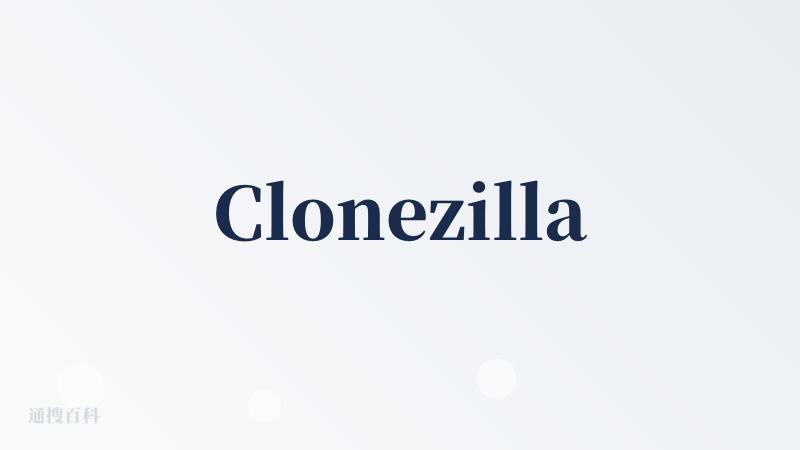 Clonezilla