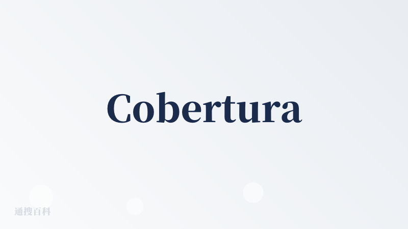 Cobertura