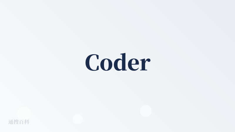 Coder