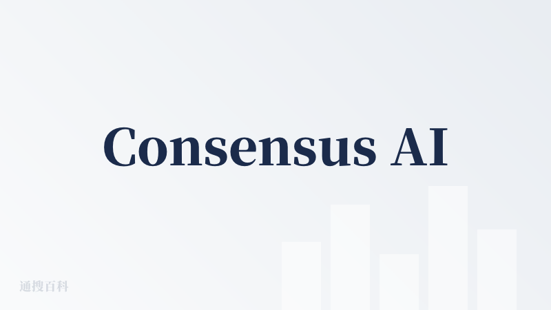 Consensus AI