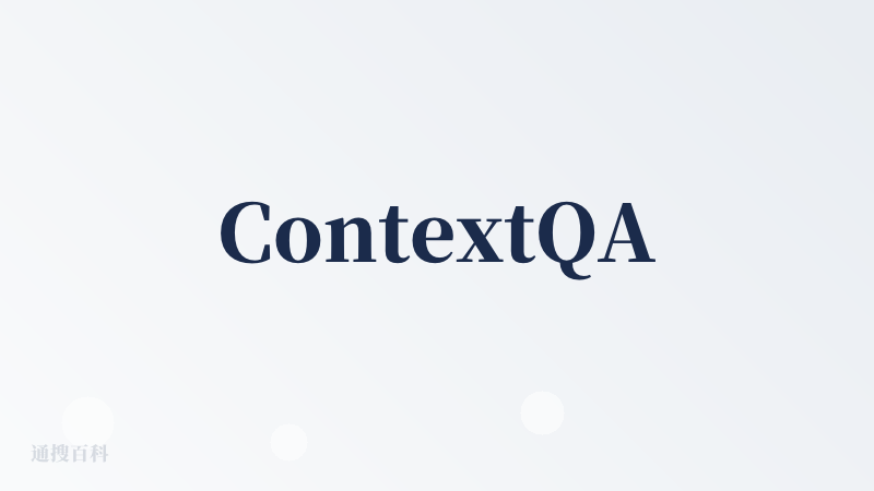ContextQA