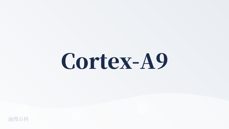 Cortex-A9
