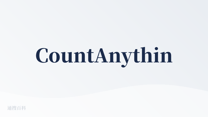 CountAnything