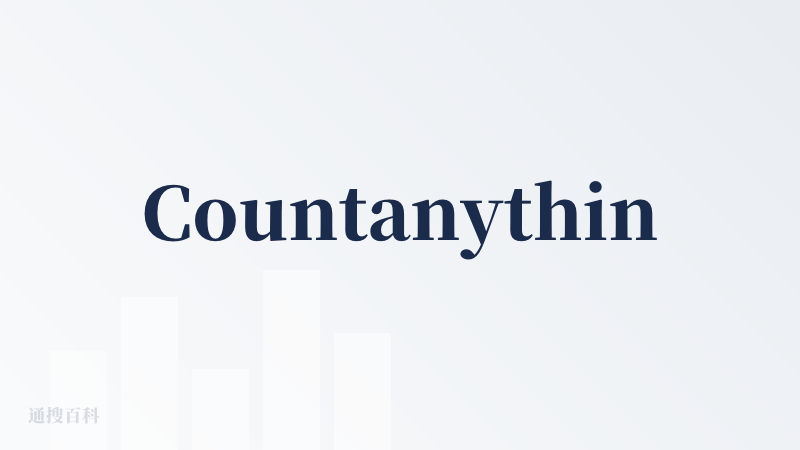 Countanything