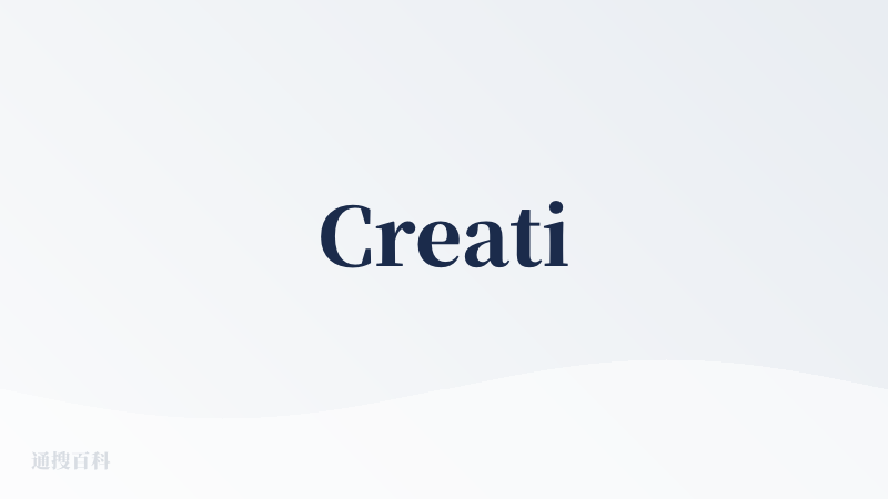 Creati